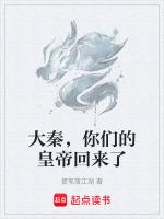 无畏契约官方网页