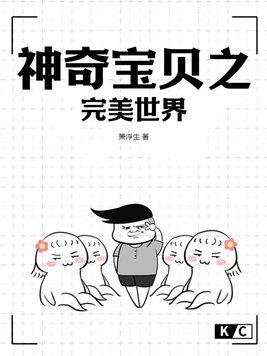 无畏契约国服官网