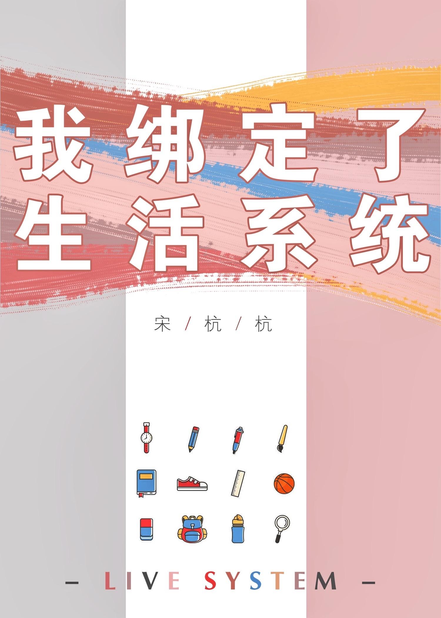 五龙同朝指哪五个