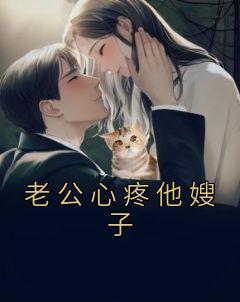 天命神算这本书写完了吗