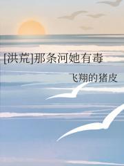 角落里的秘密攻略