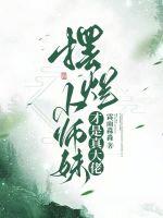 民间故事摘抄100篇