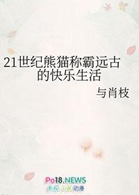 奥特曼融合激战游戏机购买