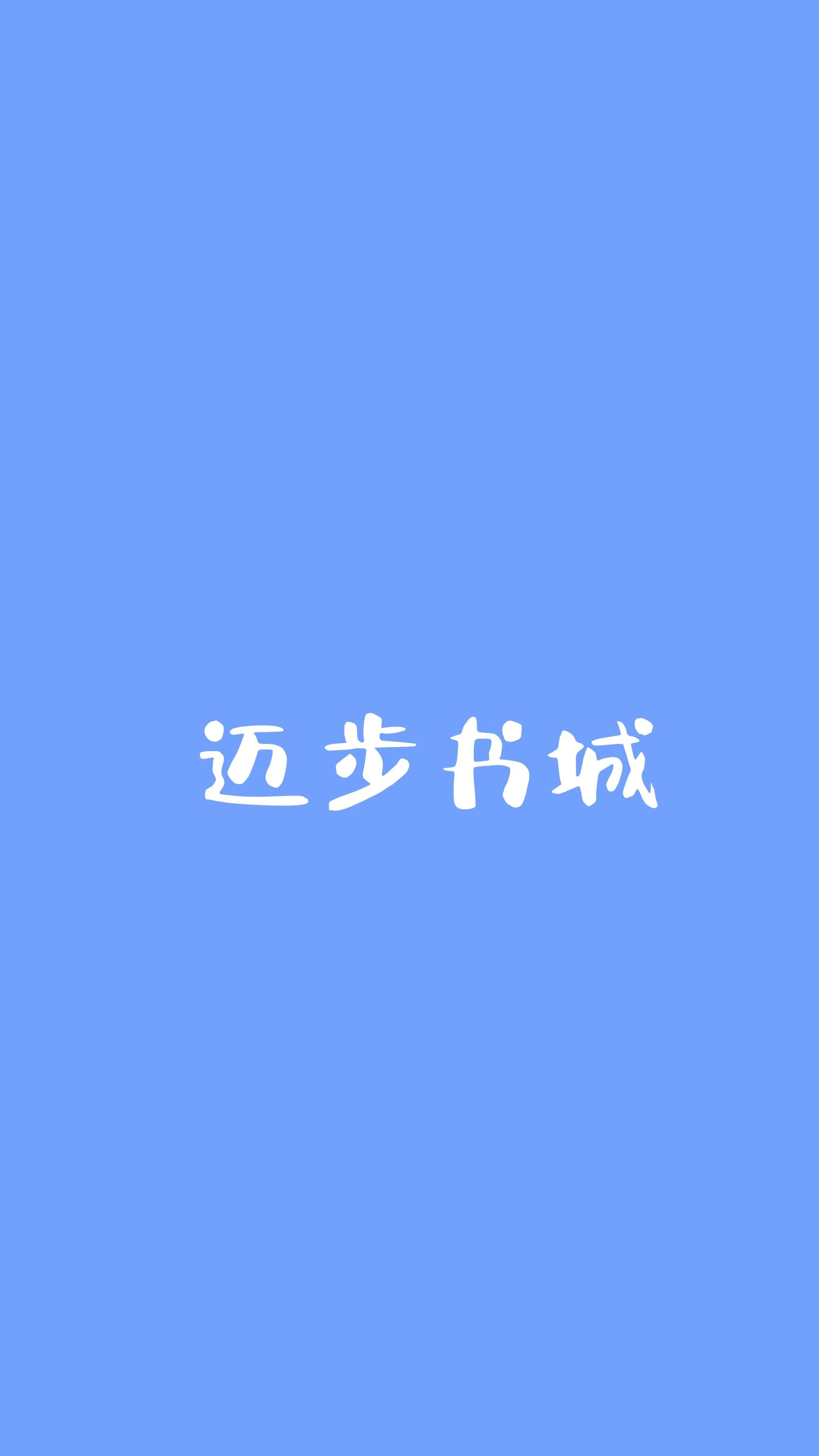 爱意藏云端是什么意思