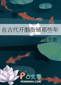 海洋求生之海上求生