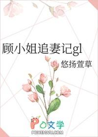 逍遥小医仙短剧全集免