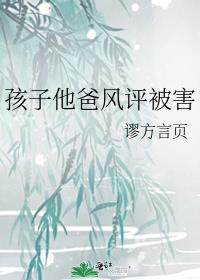 夏时陆南沉全文免费阅读结局