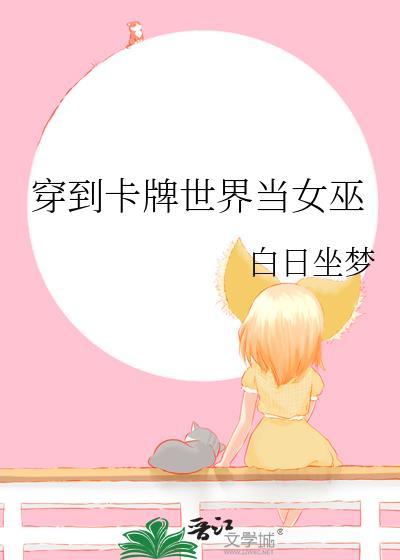 幸甚至哉什么意思