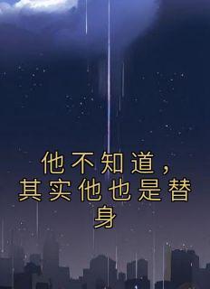 这个游戏不一般贴吧