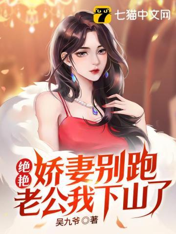 无上帝尊免费阅读全文