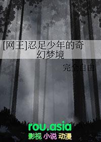 海贼无双3娜美怎么解锁