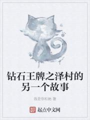 混混叫什么