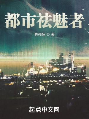 日夜沉溺什么意思