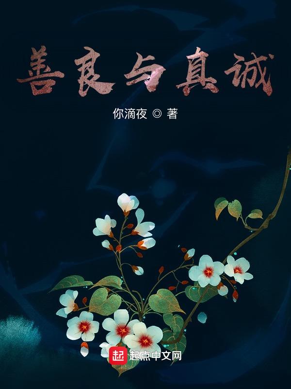 绝世杀神我即是天灾免费阅读