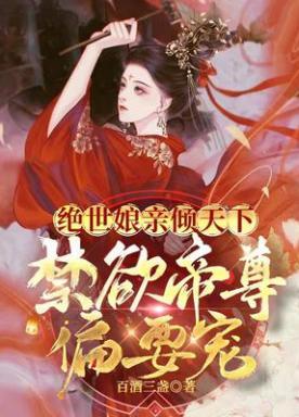 从巫师世界开始无错