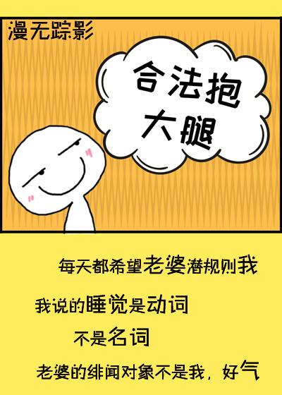 全职法师之我真的主修雷系