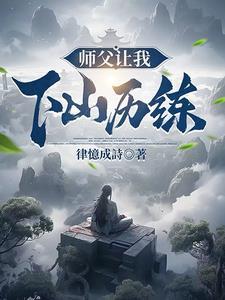 人偶师第五人格