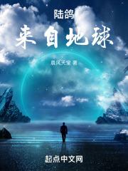 终极星卡师百度百科