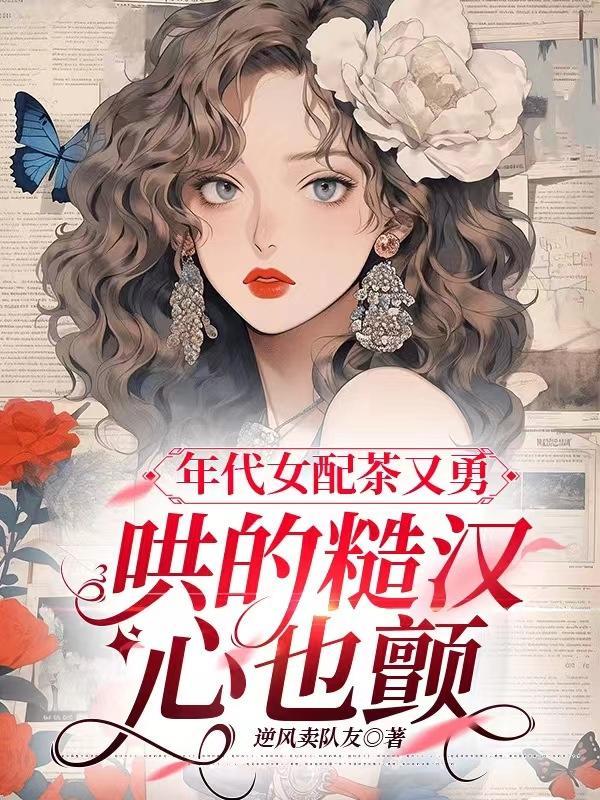 死灵法师我即是天灾漫画全集免费观看