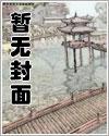 重生80回到村里当首富沈濯柳书殷