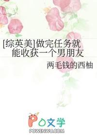 龙吟虎啸