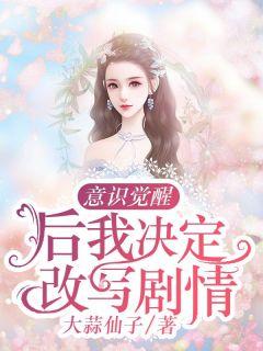 聊天群八岁创遮天法震惊柳神