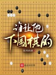 武侠我能无限推演神功