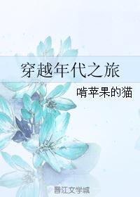 诸天从武侠开始求道梦中道人