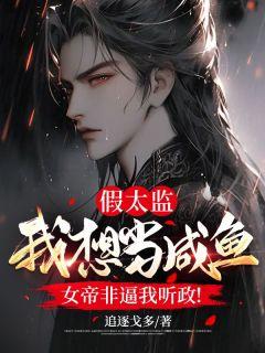 极品布衣天师短剧是什么