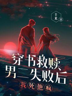 元素使和魔法师的区别