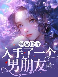 魔法师元素有哪些