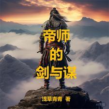 无畏契约手游官方网站