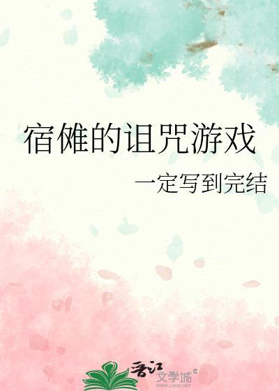 无畏契约账号交易平台