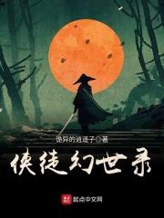 九阳神功和九阴真经什么关系