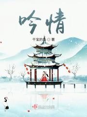 阴阳师氪金抽卡