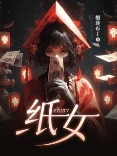 我一唱歌你们都得死[成长·逆袭参赛作品