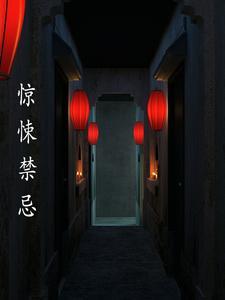 战争之王军火传奇