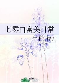 其乐无穷什么意思