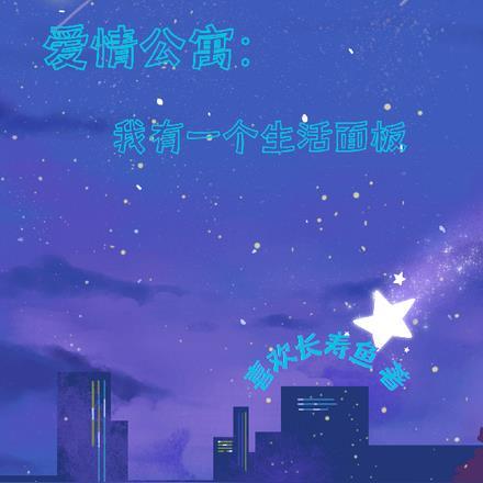 吞噬星空之战神崛起