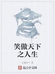 规则怪谈我能获得死亡提示