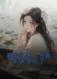 巫师从大脑封闭术开始无防盗