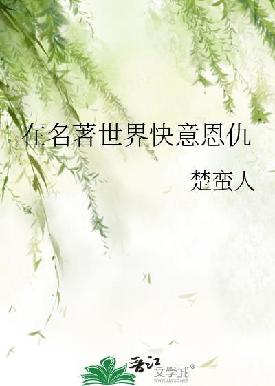 阴山箓无错