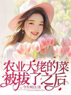 闪婚后发现老公是首富短剧