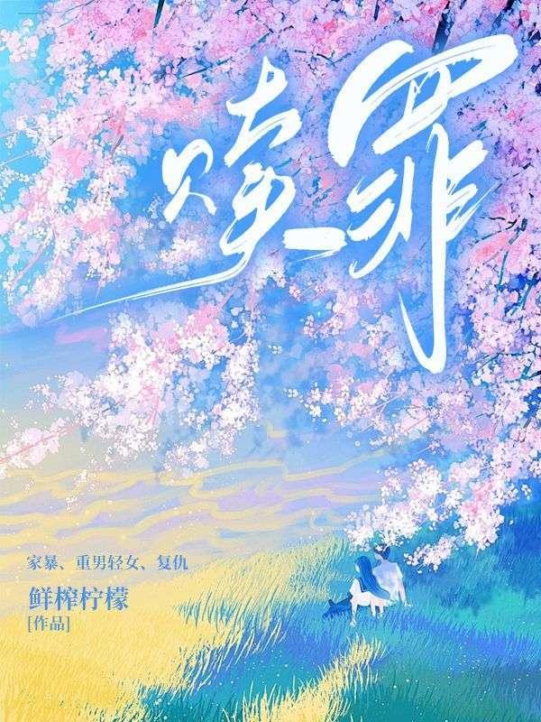 终结者创世纪