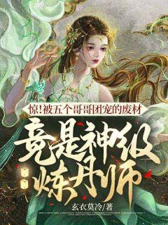 霍格沃茨魔女途径的哈莉是魔女哈莉吖