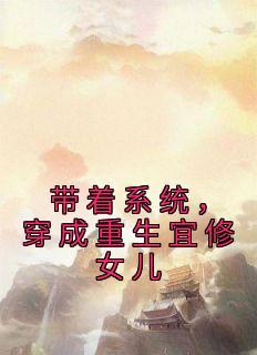 无所谓我会出手出自哪个吧