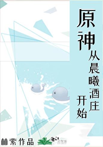 都市神医张文远卢欣凌免费阅读