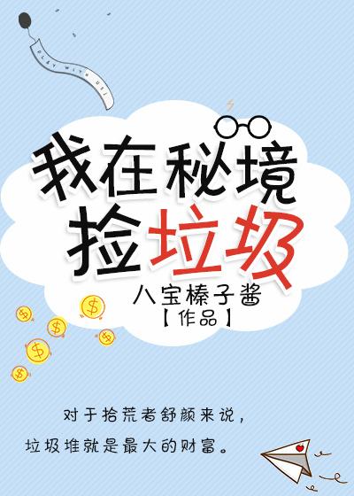 将门枭虎吴年柳香 作 者江左俊杰