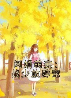 筑梦太空作品创意说明