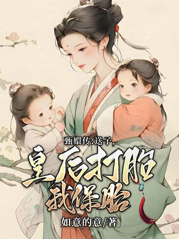 城里的魔法师类似